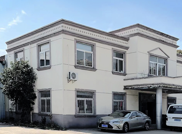 蘇州恒(heng)優達包(bao)裝材料(liao)科技有(you)限公司(si)